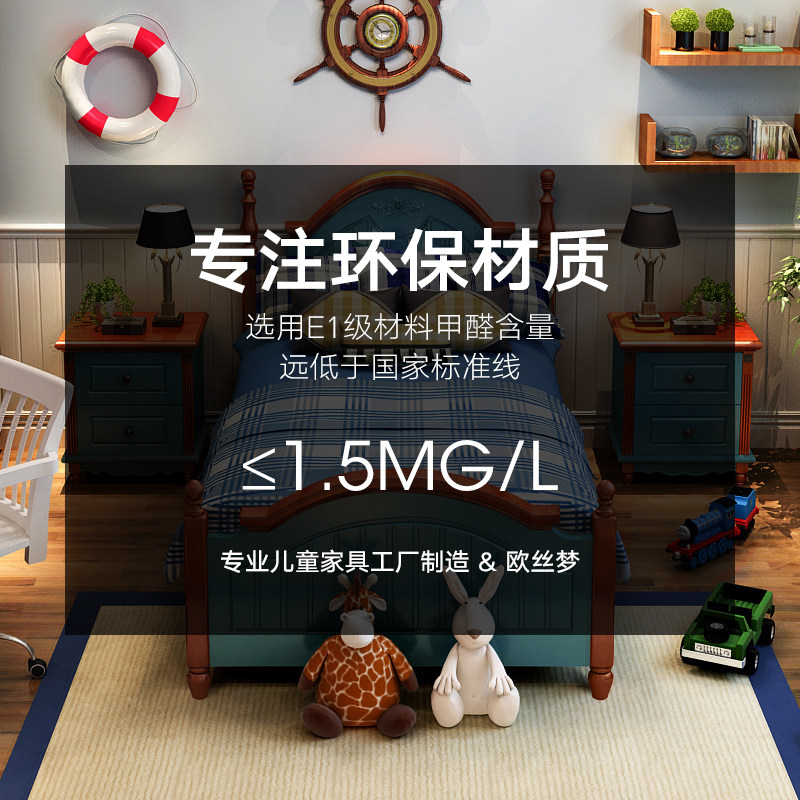 ŷ˿�ε��к���ͯ��6101