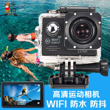 MEEE GOU/米狗 M6运动相机防水下照相机高清微型旅游数码摄像机dv