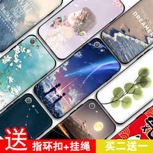 oppoR8207手机壳挂绳女 oppo R1c手机套硅胶软r8207保护套r8205壳
