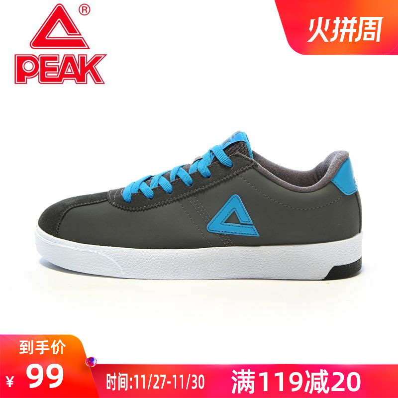 PEAK Men's Shoes 2019 New Autumn Korean Fashion Men's Skate shoe Low top Flat casual sneakers