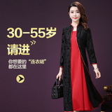中年妈妈婚庆礼服连衣裙2019春装新款中年妇女提花修身两件套裙子