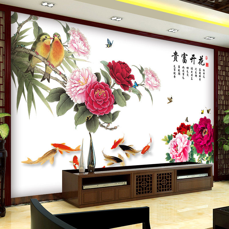 �������й�����ֽĵ����ǽ��S-9014˫ƴ60*90