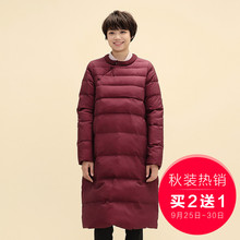 【买2送1】布景女装冬季新款羽绒服女长款过膝复古流苏加厚外套图片