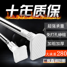 不锈钢晾衣杆免打孔阳台晾衣架伸缩杆浴室浴帘杆窗帘杆撑杆卧室