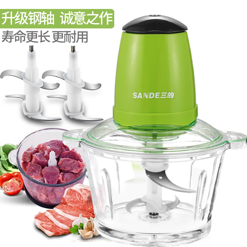 绞肉机家用小型电动多功能碎肉机搅馅切菜碎菜机打肉蒜蓉泥器 三 绞肉机家用小型电动多功能碎肉机搅馅切菜碎菜机打肉蒜蓉泥器 三