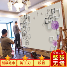 现代简约3D立体客厅电视背景墙壁纸影视墙壁画卧室墙纸墙布