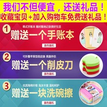 柞水车家用脱水桶圆头按压式旋转手压式拖把桶柞水挤压拖把挤水器