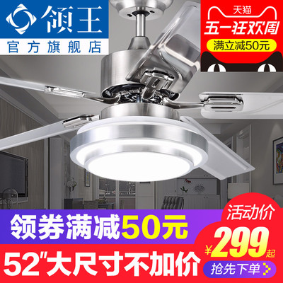 餐厅吊灯现代简约什么牌子好