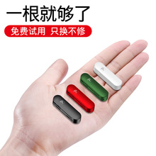 创意收纳 c手机充电器线个性 type 数据线三合一便携小巧带支架一拖三苹果安卓通用多头功能快充多用0.2m短款