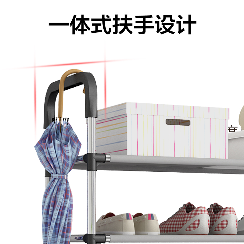 �ֻ�ʱ�����Ь��WE21