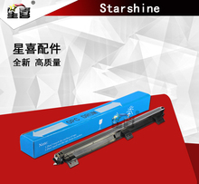 SS适用夏普AR2048 2348N 2648 MX2658 3158U 3148 3558充电架组件AR2048 2348 2648 2658 3158U 3148 3558