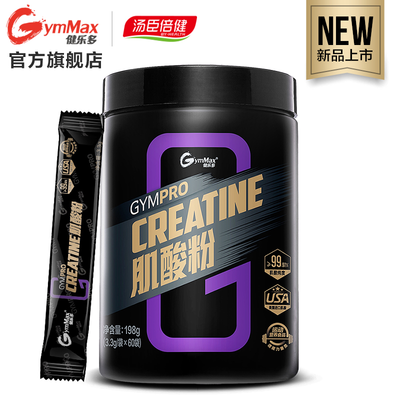 摸爬滚打13年，一名世界级摔角手是怎炼成的？