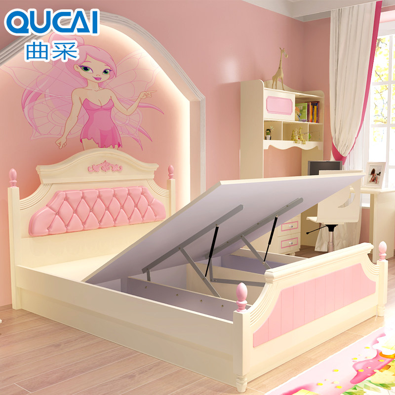 ���ɶ�ͯ��AM8301C