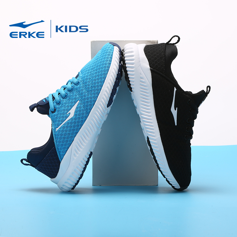 ERKE Children's Shoes Children's Sneakers Big Children's Shoes Running Shoes 2019 New Primary School Authentic Boys' Shoes