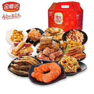 金磨坊零食大礼包麻辣荤素62包