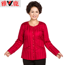 雅鹿新款中老年女装羽绒服圆领长袖内胆妈妈装加厚保暖上衣女冬装图片