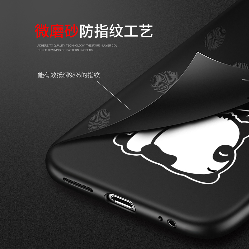 华为畅享8手机壳女士个性磨砂男款潮硅胶软全