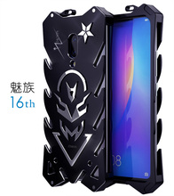 魅族16手机壳16th金属边框铁魅蓝note9保护套魅族16plus变形金刚M9note防摔硬壳魅族16th plus全包散热潮牌男