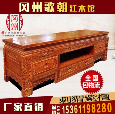 明清客厅家具什么牌子好