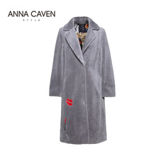 ANNA CAVEN2017秋季新款女装时尚趣味刺绣翻领羊毛皮草中长款外套图片