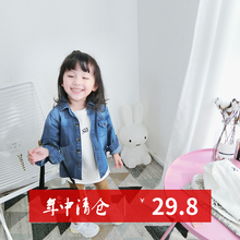 男童女童衬衫2018春装新款长袖牛仔衬衣儿童韩版秋装上衣宝宝外套