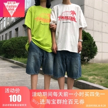 情男女情侣宽松牛仔五分裤 直筒休闲裤 KTDA19ss复古蓝水洗牛仔短裤