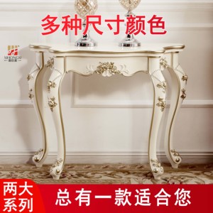 玄关桌客厅欧式轻奢电视柜弧形简约靠墙柜小玄关台半圆桌沙发背几