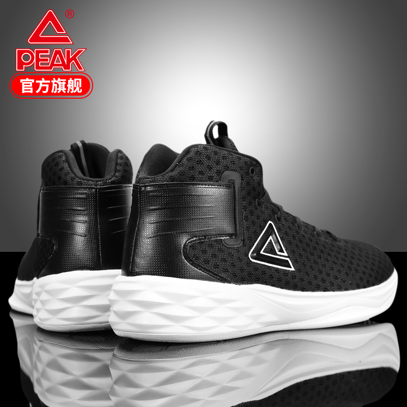 Peak Basketball Shoes Men's Shoes 2019 Summer New Mesh Breathable Low top Football Shoes Genuine Student activism Shoes