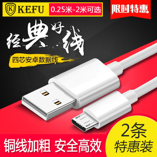 书籍 Python+Spark 大数据技术教程书籍 2.0+H