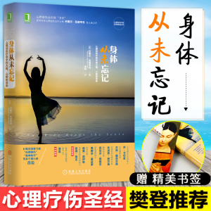 《凤隐天下》(绝情暖爱掌门人月出云继《盗