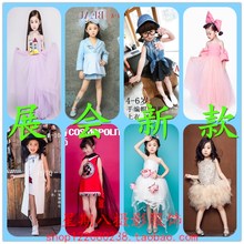 艺术写真拍照衣服 新款 6岁小女孩时尚 影楼儿童主题摄影服装 韩版