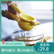 百润手动榨汁器挤压挤汁器柠檬夹合金压汁器神器厨房工具创意用品