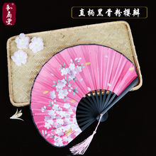 和扇堂 日式扇子女式绢扇工艺礼品扇折扇 和风大刀扇圆扇子