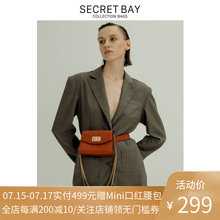 SECRET 头层牛皮腰包单肩斜跨包女2019新品 BAY 壹克 包包