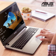 Asus/华硕Y5000UB8250轻薄便携商务办公学生15.6英寸游戏笔记本手提电脑超薄独显游戏本顽石i5全新正品