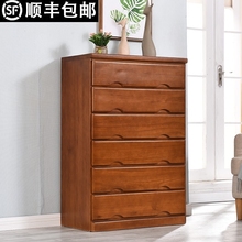 宜家清仓白色经济型守疚允艺装 客厅收纳柜子 五斗柜简约现代特价