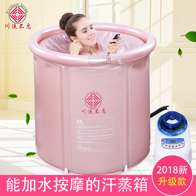 汗蒸箱家用成人泡澡全身蒸汽桑拿浴箱汗蒸房单人熏蒸机满月发汗箱