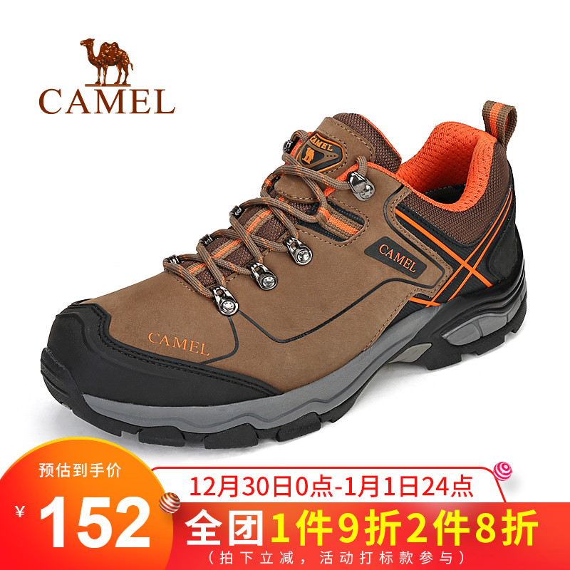 Broken size camel outdoor hiking shoes for autumn sports and leisure men's breathable, sweat-absorbing, anti-skid, waterproof, and shock-absorbing hiking shoes