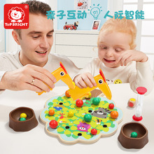 特宝儿小鸟吃果实夹夹乐桌游儿童益智亲子玩具3-6岁智力玩具
