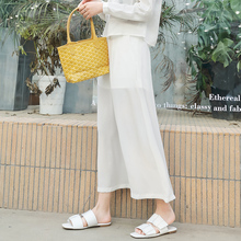 阿依莲高腰阔腿裤女春秋2019新款韩版时尚百搭女装休闲裤