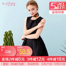 阿依莲2019新款女装很仙的连衣裙维多利亚复古裙桔梗裙高腰无袖