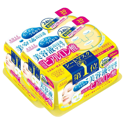 进口保税日本kose/高丝抽取式玻尿酸精华美容液面膜 补水30片*2