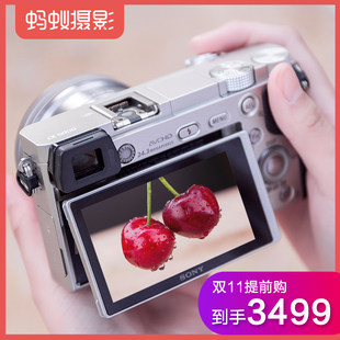 索尼A7M3现货相机a7iiiILCESony