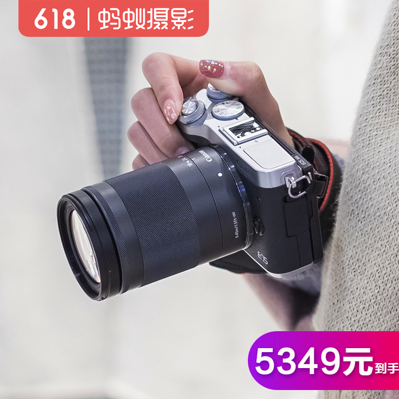 微单相机微单反相机入门级eos蚂蚁摄影15018M6佳能Canon