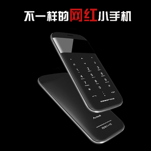 新款迷你卡片小手机超薄超小袖珍学生儿童男女创意个性艾尼卡A7