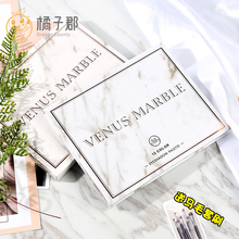 现货VENUS MARBLE大理石12色眼影盘珠光哑光南瓜色大地酒红西柚色