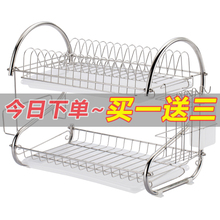 厨房碗筷收纳架盒箱柜置物架 碗碟架沥水碗架家用品餐具盘子晾放装
