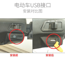 电动车手机充电器48v60v72v转5v电瓶车车载usb充手机转换器接头2a