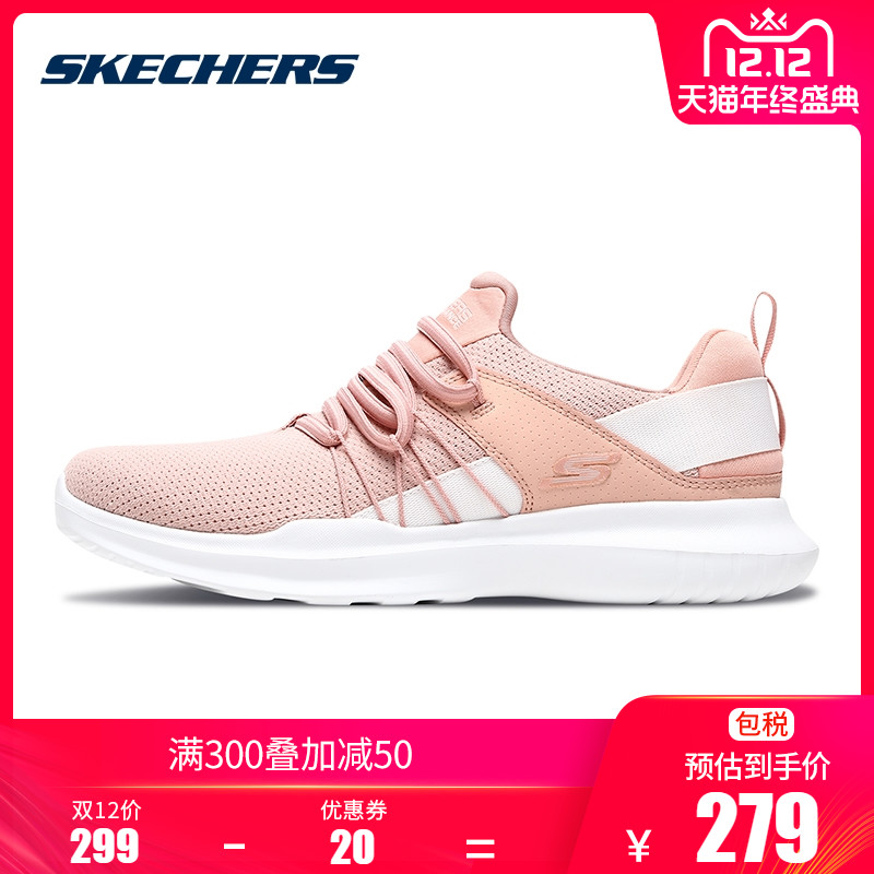 Skechers Couple Shoes Women's Shoes Sneakers Running Shoes Slip on Slippers Small White Shoes 14843