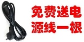 BCH6ATH25KCN Bosch博世 充电器 电源线 电源适配器 吸尘器